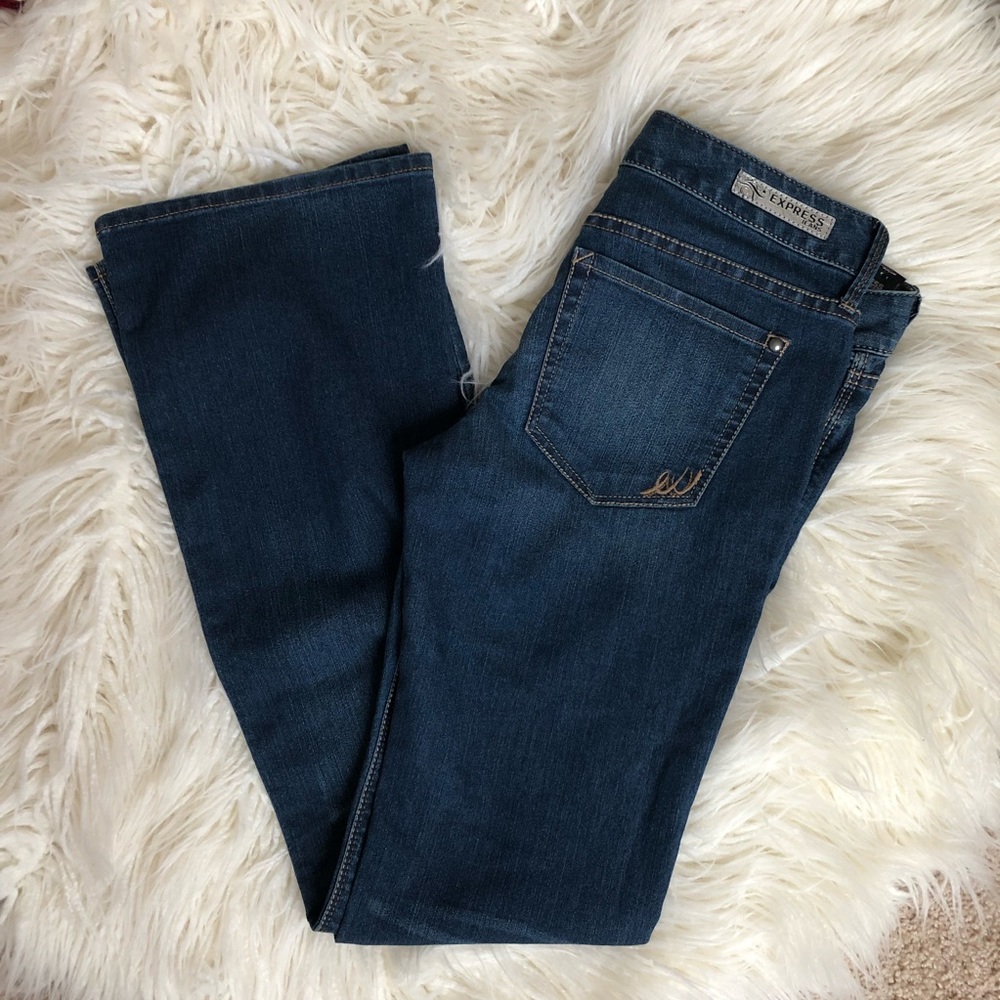 NWT Express Jeans